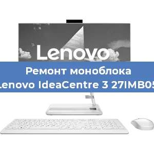 Замена разъема питания на моноблоке Lenovo IdeaCentre 3 27IMB05 в Самаре